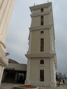 Facade with a bit of building attached